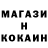 ТГК вейп goroshkodm