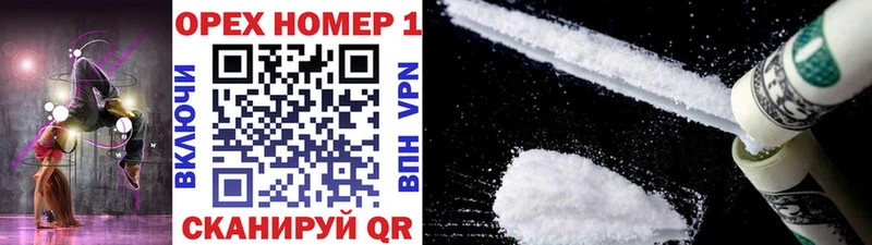 цены   mega ТОР  Cocaine Боливия  Дюртюли 