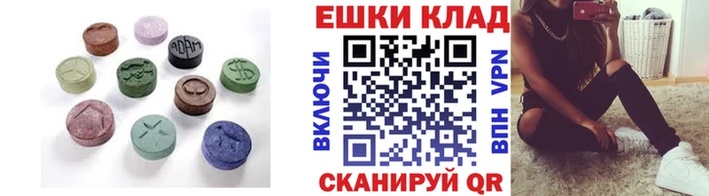 omg зеркало  Дюртюли  ЭКСТАЗИ таблы  хочу  