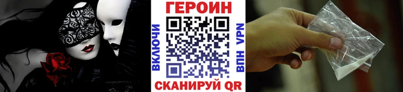 ссылка на мегу ONION  Дюртюли  ГЕРОИН белый 