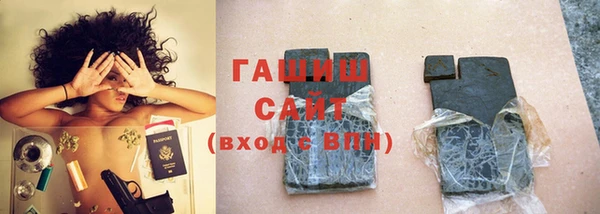 винт Богданович