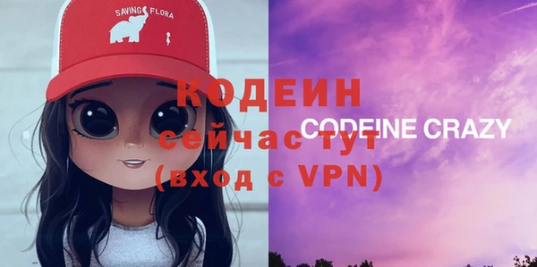 винт Богданович