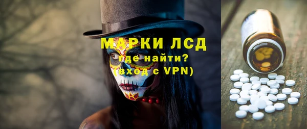 герыч Богородицк