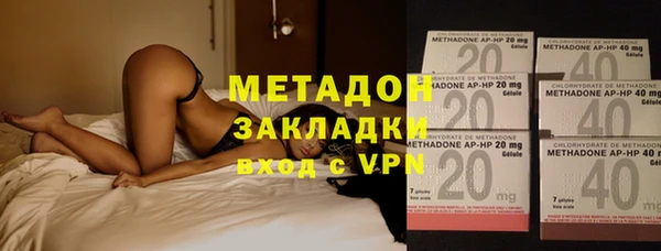 герыч Богородицк