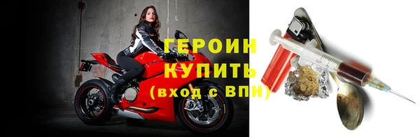 винт Богданович