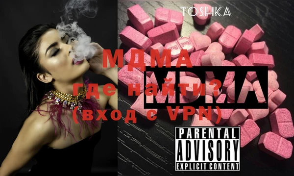 винт Богданович