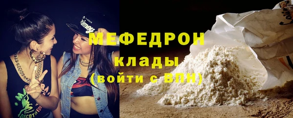 винт Богданович