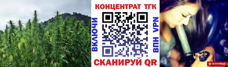 продажа наркотиков Дюртюли hydra онион Дистиллят ТГК вейп с тгк
