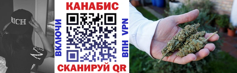 Конопля MAZAR  Дюртюли 
